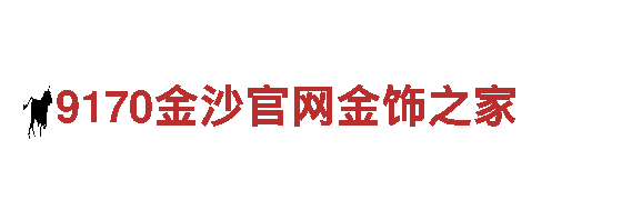 探访英皇体育官方正版，领略独特观光旅游体验